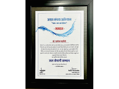 award-slider-image04