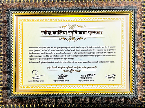 award-slider-image05