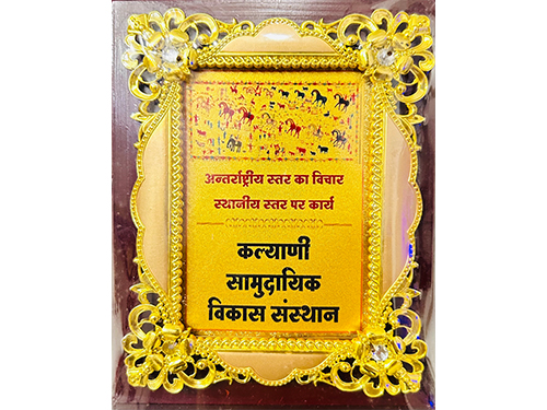 award-slider-image11