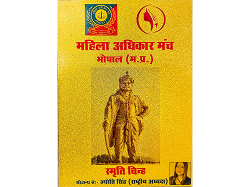 award-slider-image12