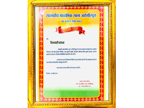 award-slider-image18