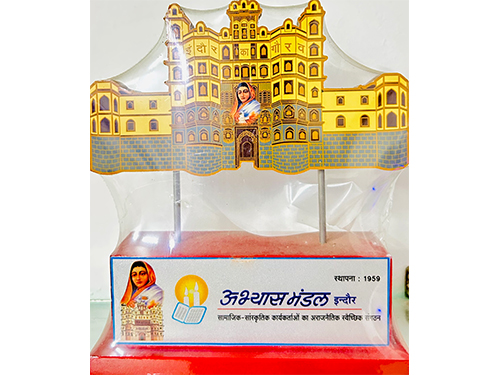 award-slider-image19