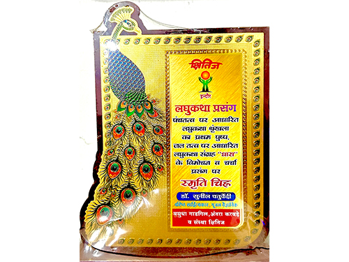 award-slider-image20