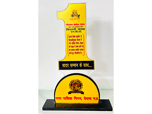 award-slider-image21