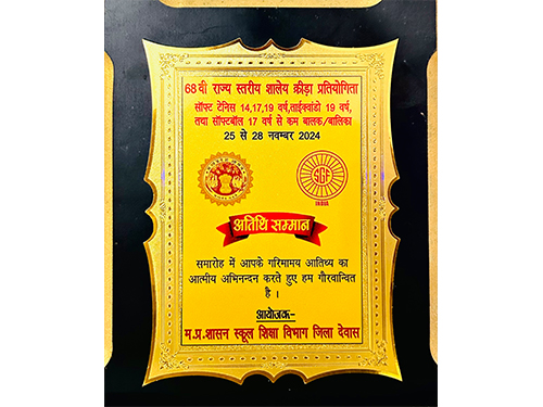 award-slider-image24