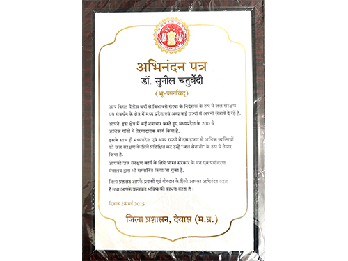 award-slider-image28