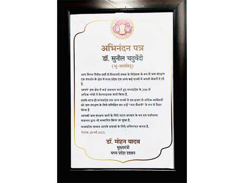 award-slider-image30