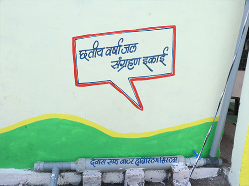 itc-wash-leaders-image-9