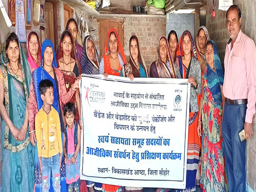 livelihood-enterprise-development-programme-image-4