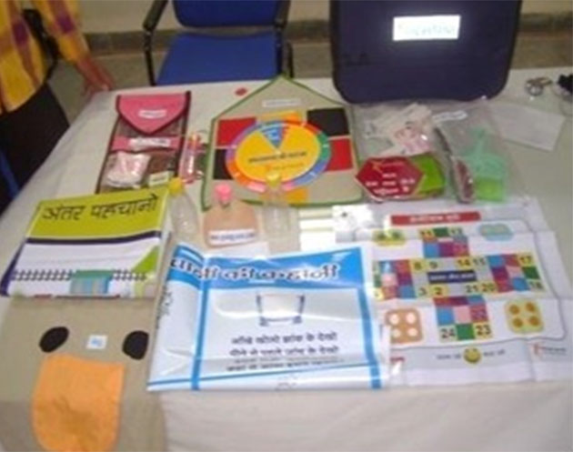 papu-ka-pitra-image-01